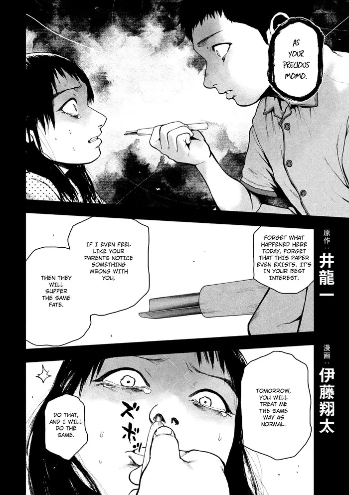 The Killer Inside Chapter 46 image 02_optimized
